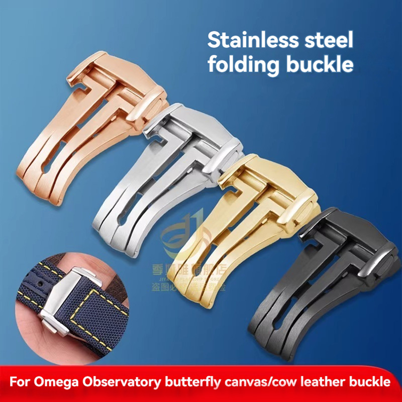Omega Watch Seamaster - 오메가 Seamaster Butterfly Fly Super Ba