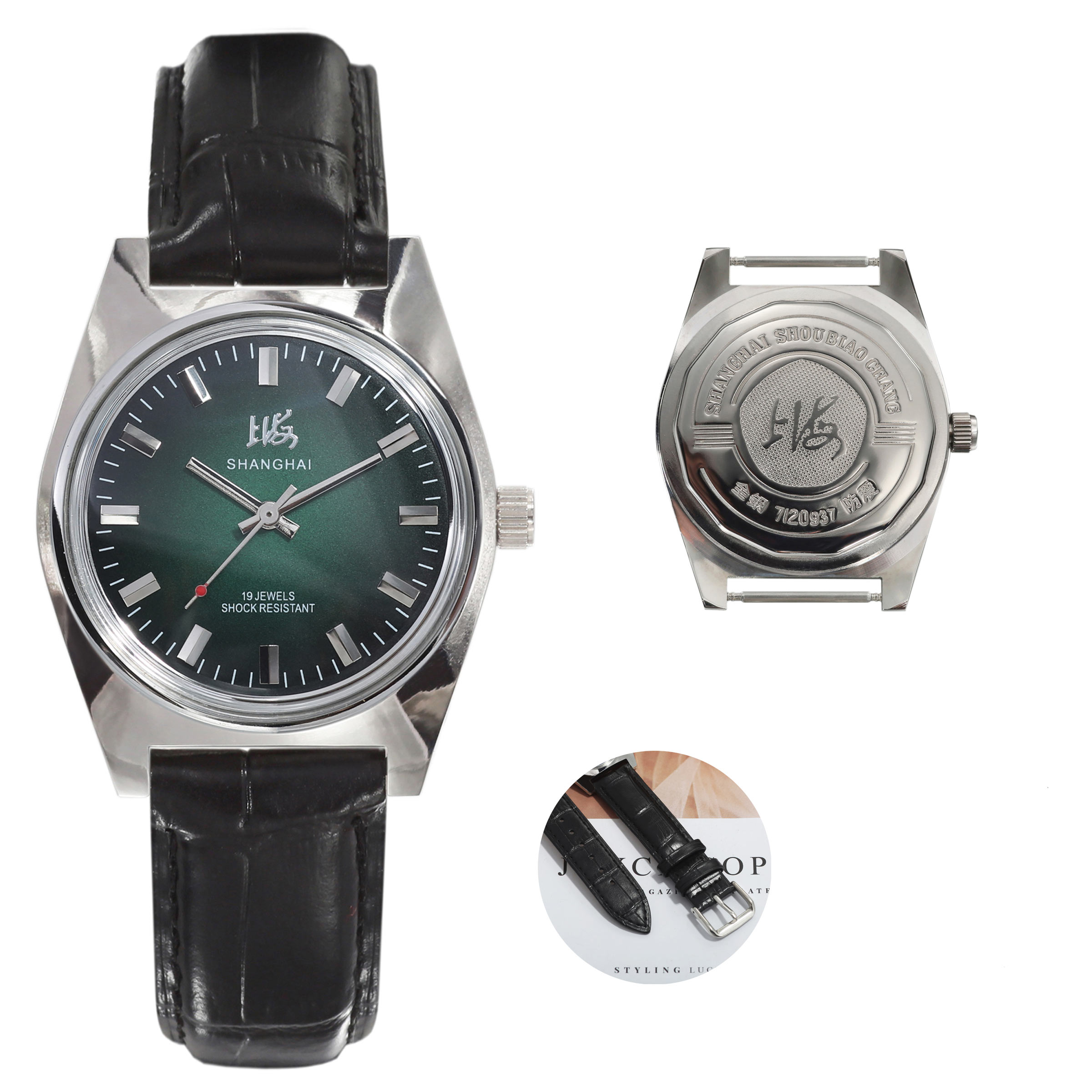 Seiko Watch Presage - 상하이 36MM 남성용 수동 기계식 시계