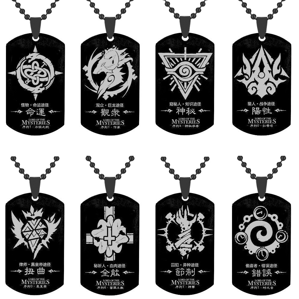 여성용 애니메이션 미스터리 주님 목걸이, 개 태그 펜던 - Mens Dog Tag Necklace 리뷰 및 가격