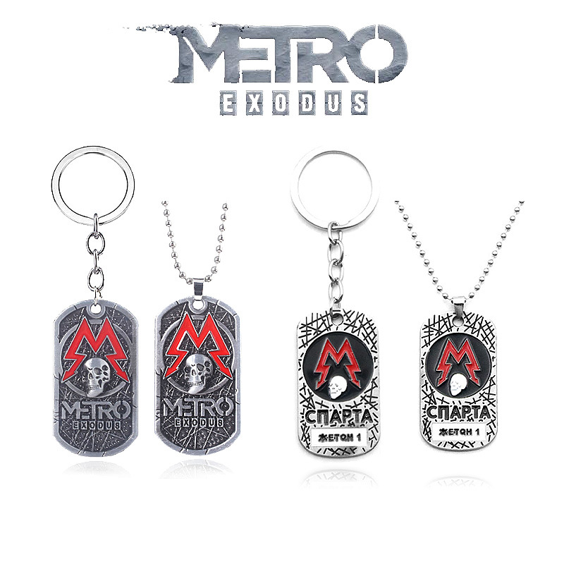 게임 Metro Exodus 2033 키 체인 창의력  - Mens Dog Tag Necklace 리뷰 및 가격